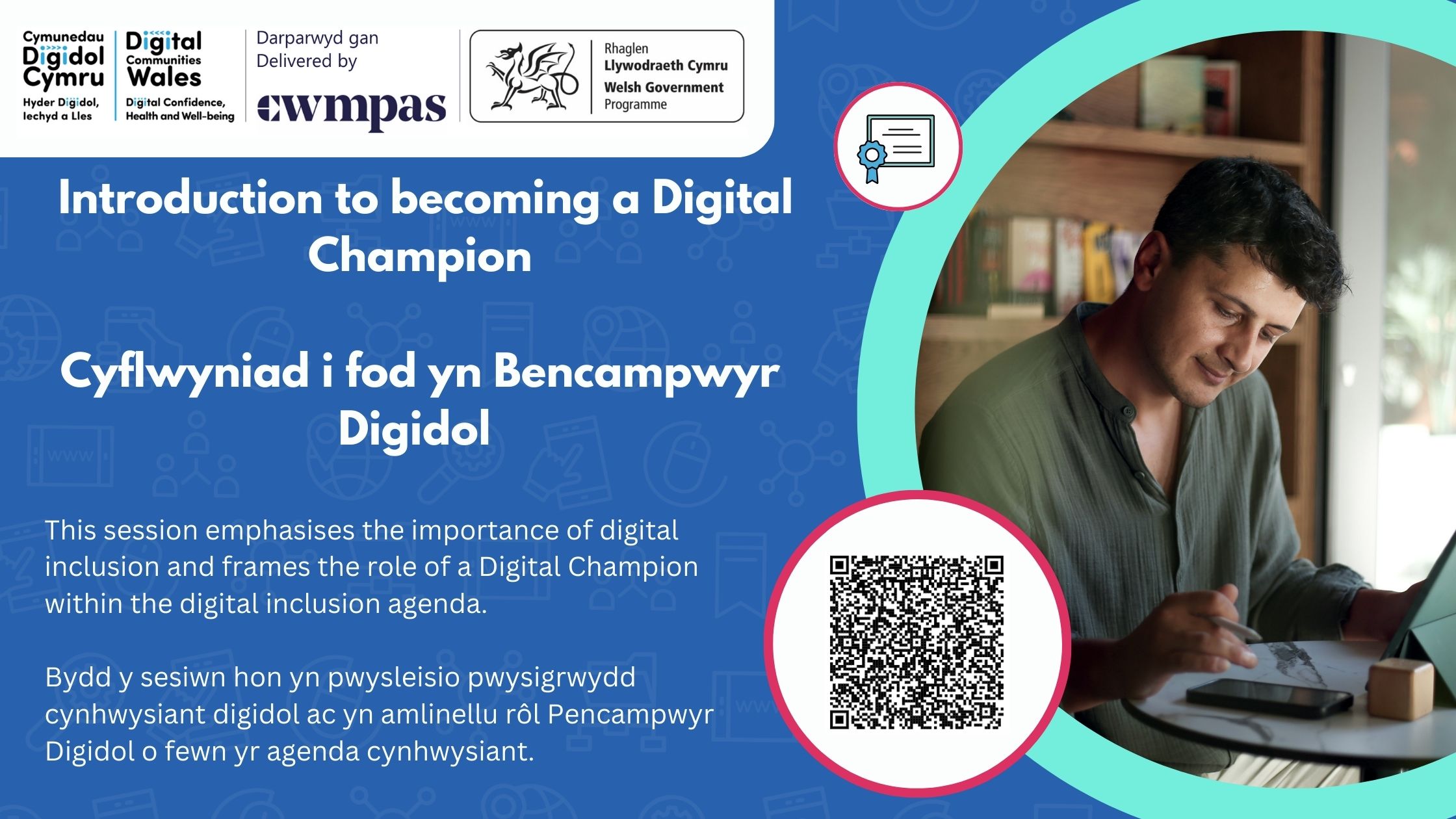 introduction-to-becoming-a-digital-champion