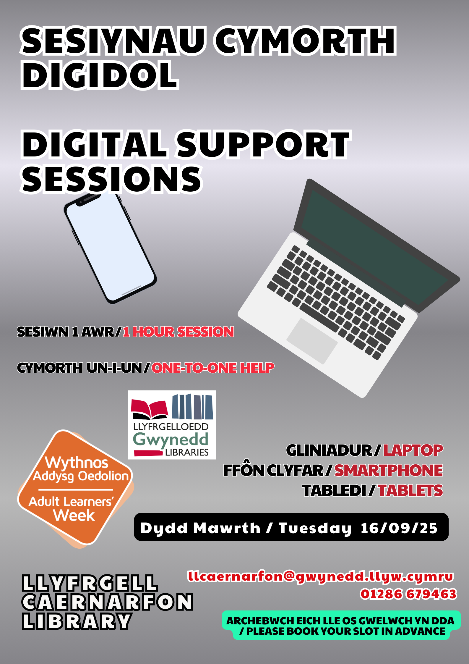 digital-support-sessions