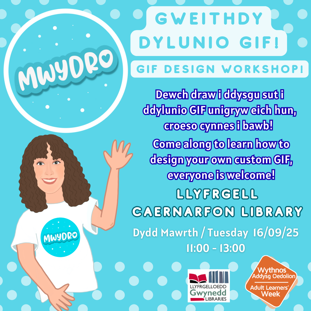gif-design-workshop