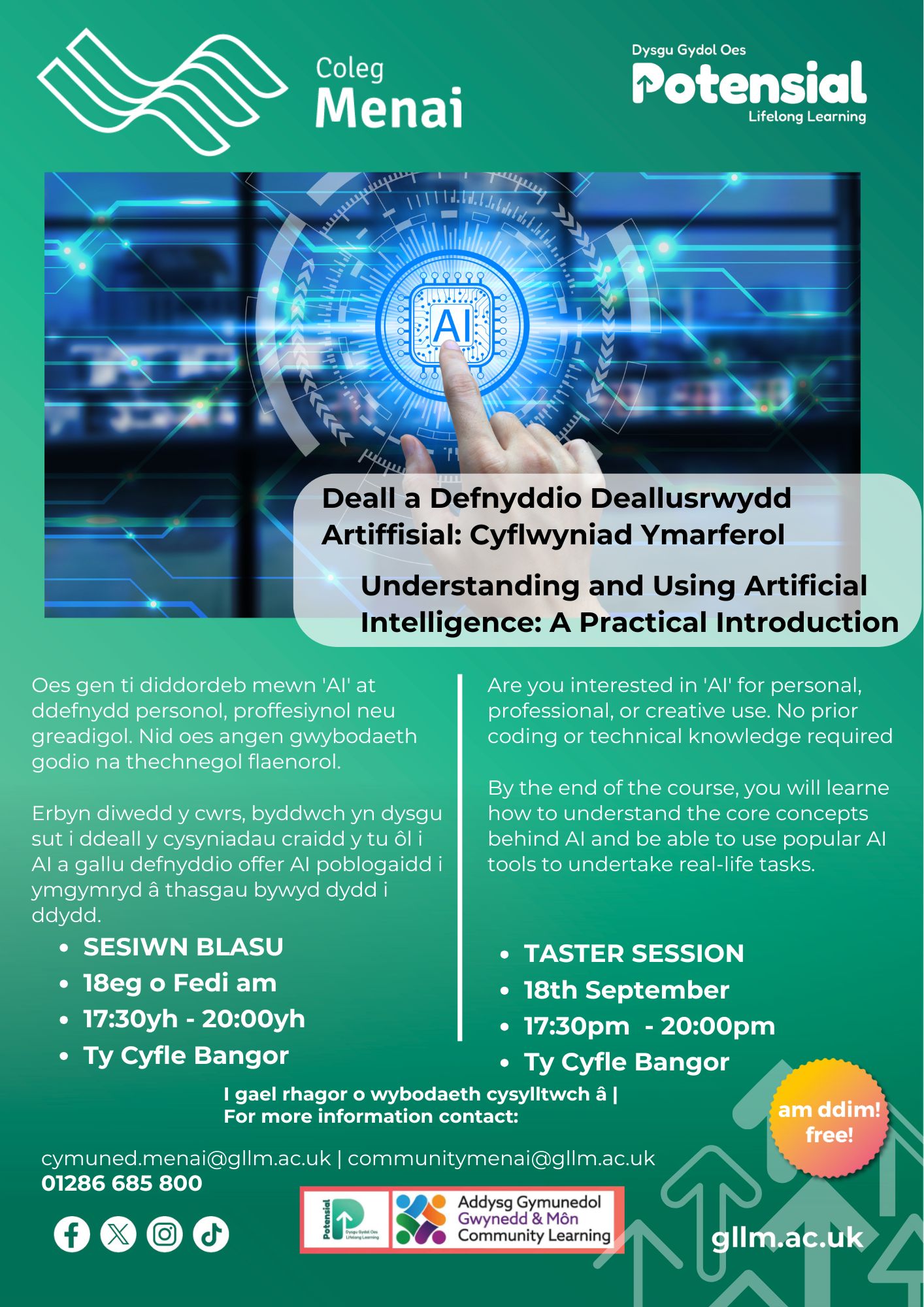 deallt-a-defnyddio-ai