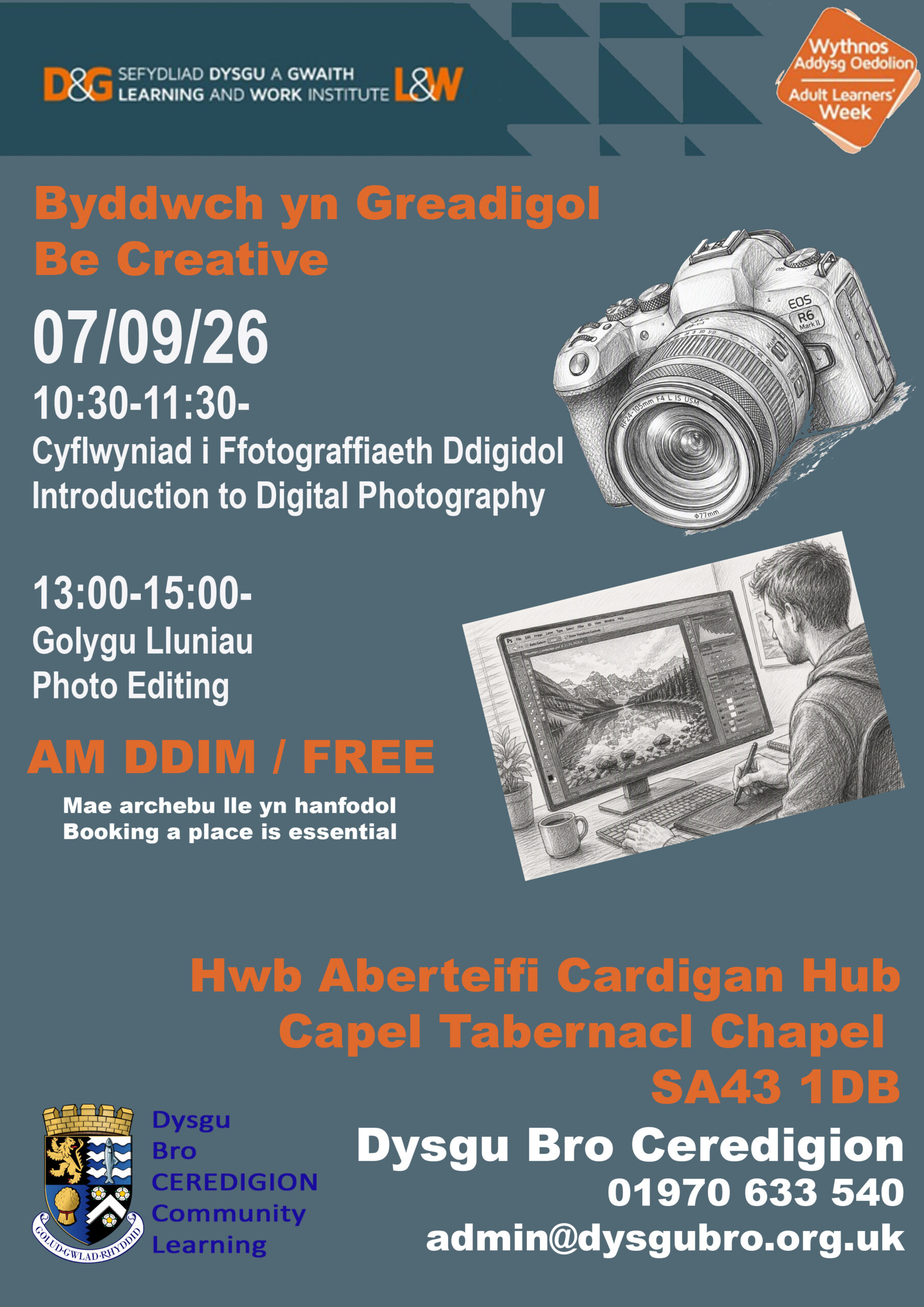 introduction-to-digital-photography