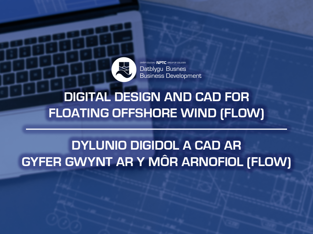 dylunio-digidol-a-cad-ar-gyfer-gwynt-ar-y-mor-arnofiol
